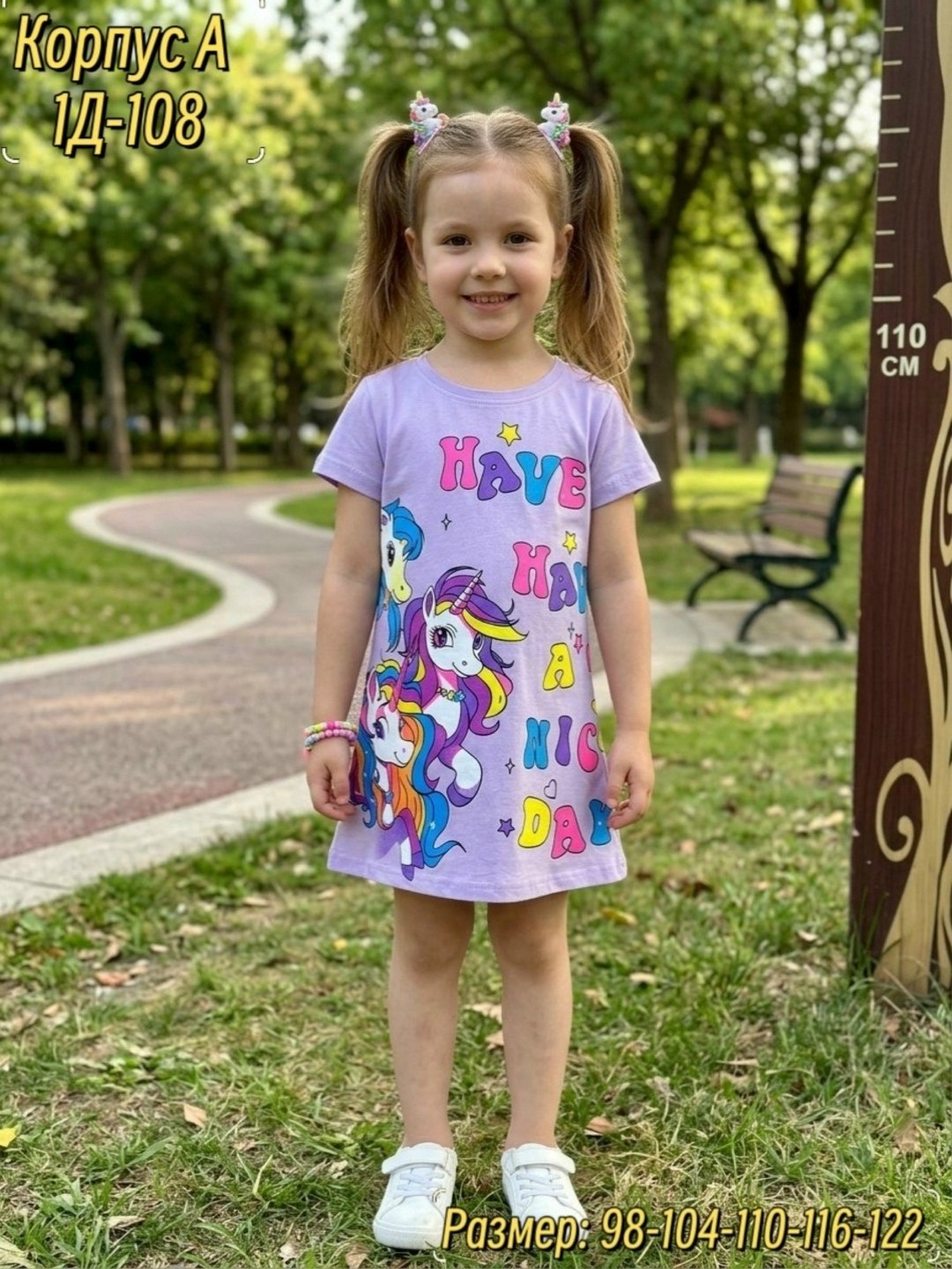 платье для девочек,платья детские,платье летнее для девочек,туника для девочек,туника детская
