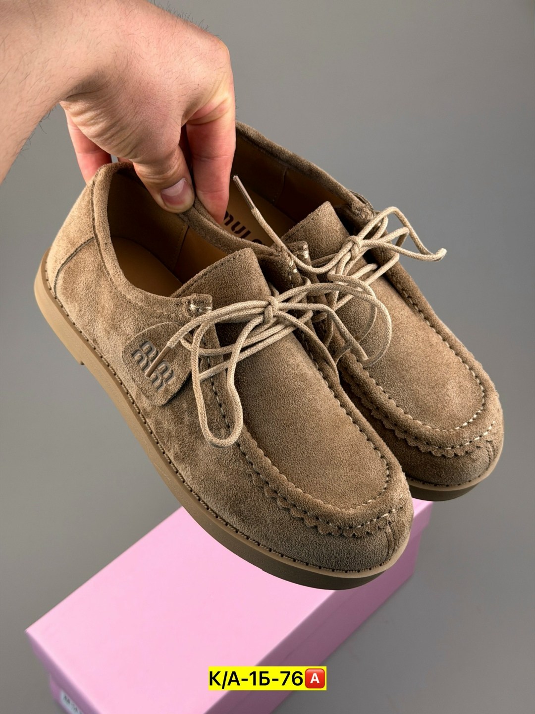 ,повседневная ,женская ,летняя ,мокасины