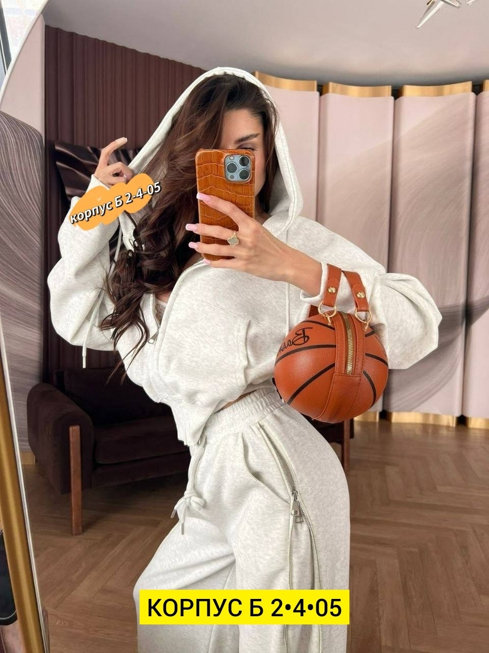 костюм спортивный женский,женский костюм,стильный костюм,костюм двойка женский,спортивный костюм