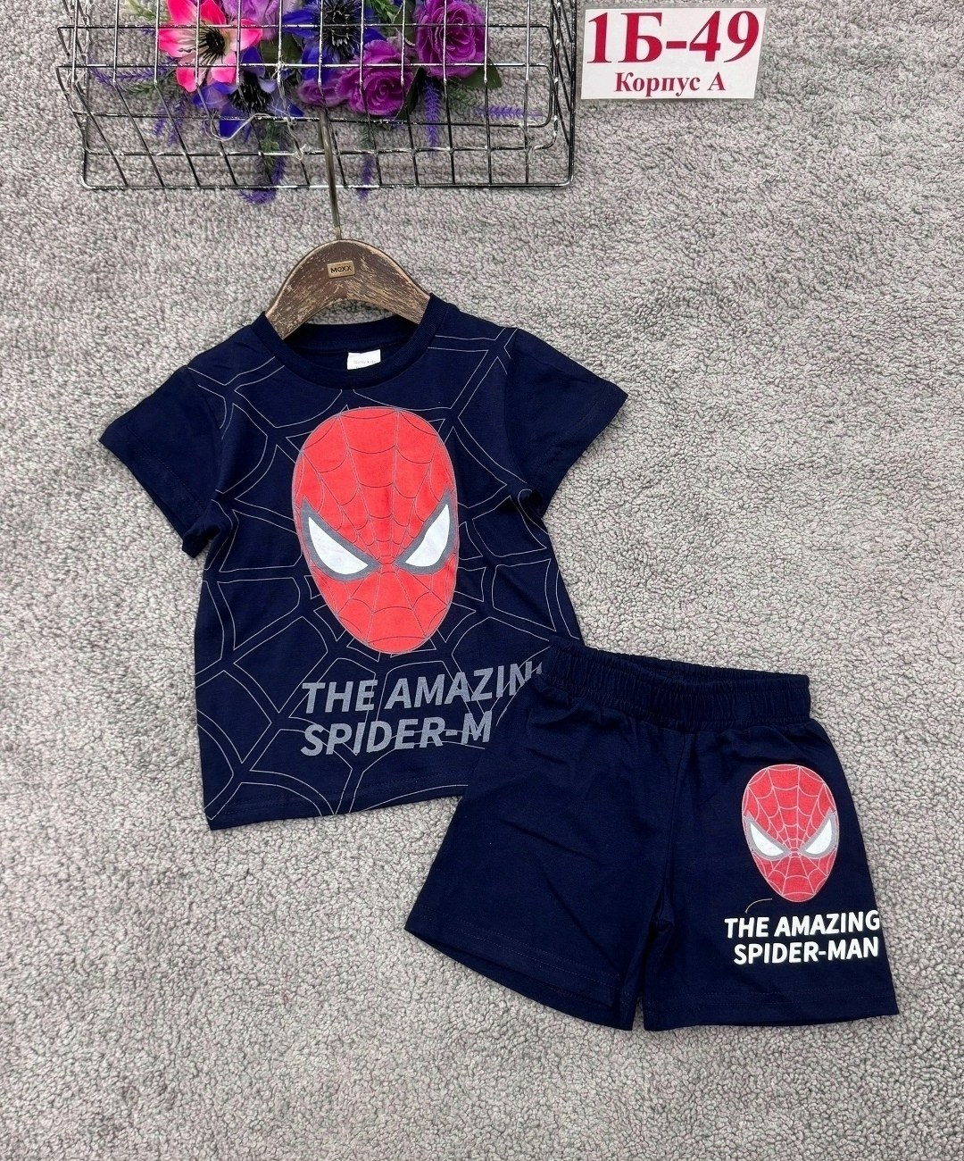 детские костюмы,костюм желтый, ,костюм детский,костюм для мальчика