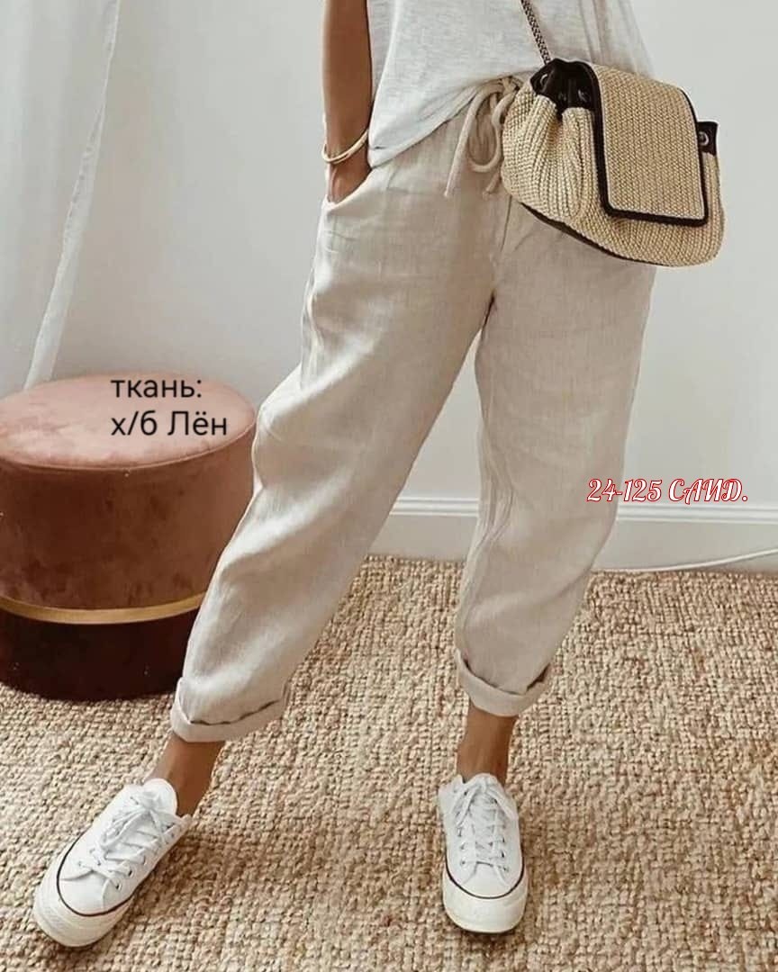 женские повседневные брюки,брюки свободные,женские повседневные брюки из хлопка,брюки женские,повседневные брюки