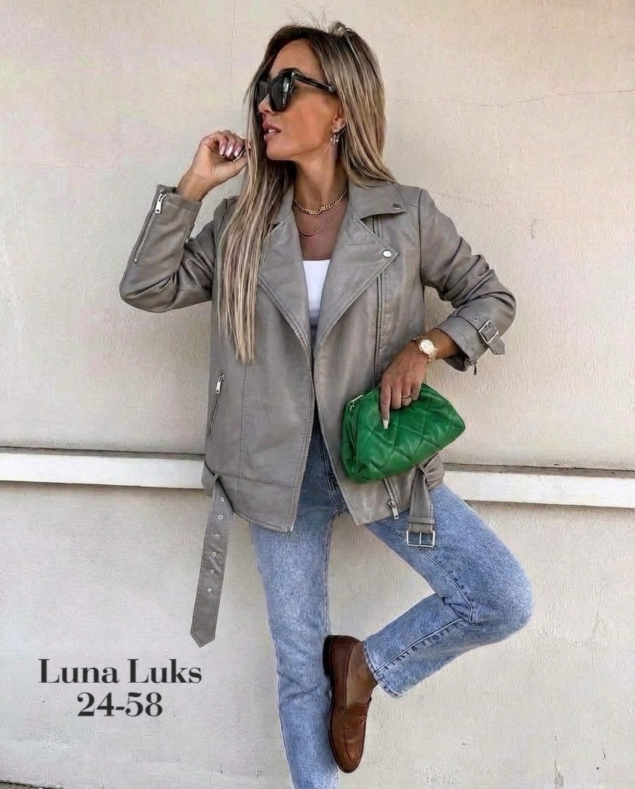 куртка косуха,куртка кожаная женская,женская косуха,кожаная куртка косуха,куртка кожаная