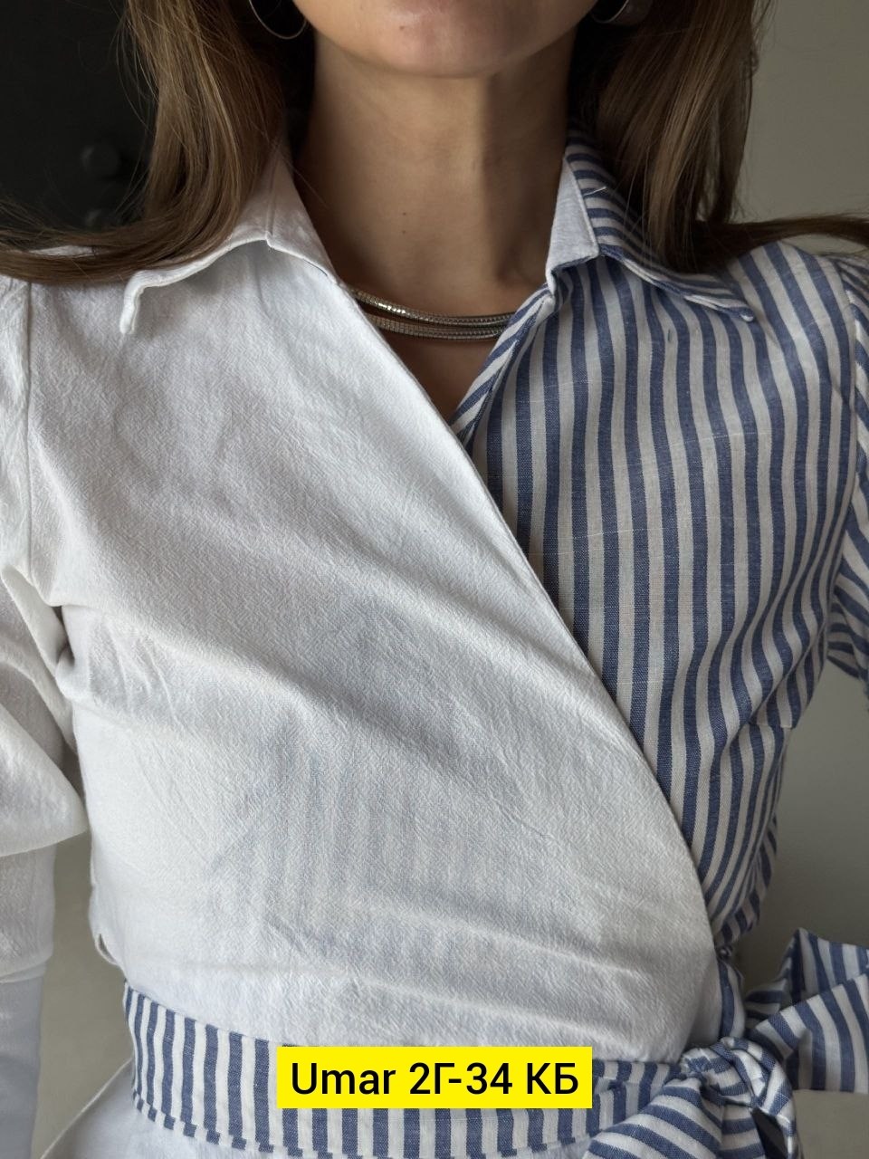 рубашка в полоску,женские рубашки в полоску,женская полосатая рубашка с длинным рукавом,рубашка женская,рубашка