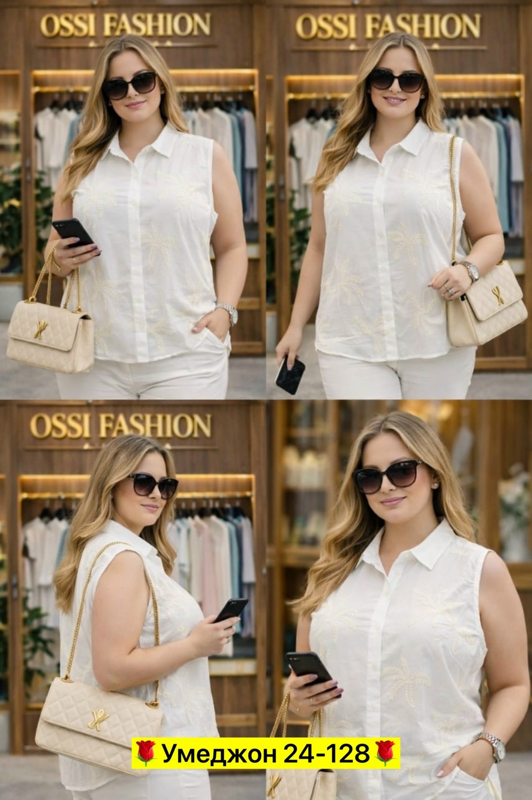 рубашка женская,рубашка блузка,модная блузка,блузка женская,женские блузки и рубашки