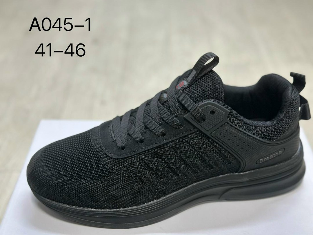 кроссовки,мужские кроссовки,кроссовки повседневные,кроссовка мужской,кроссовка