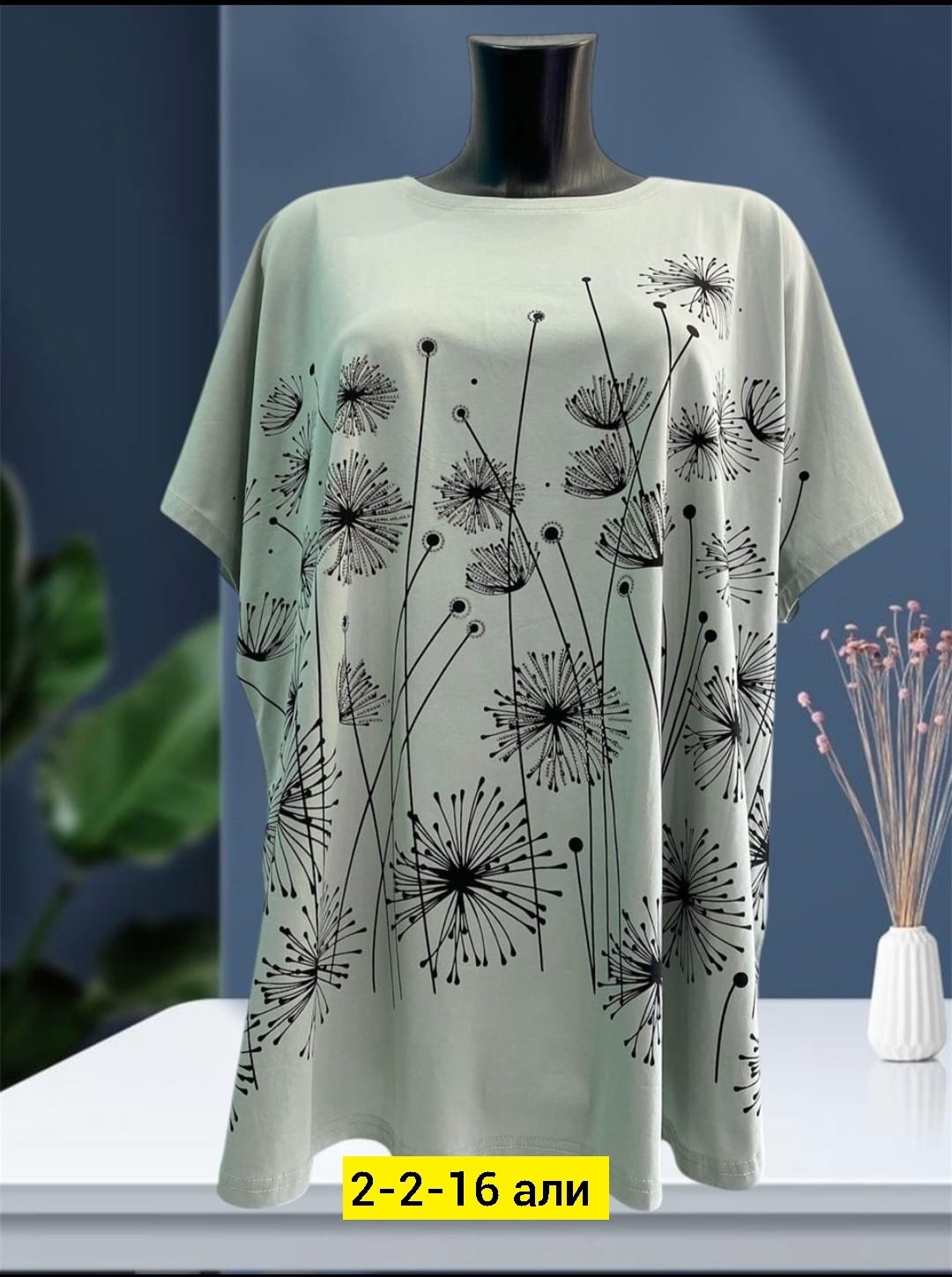 женская футболка,футболки женские больших размеров,футболка хлопок,женская майка,