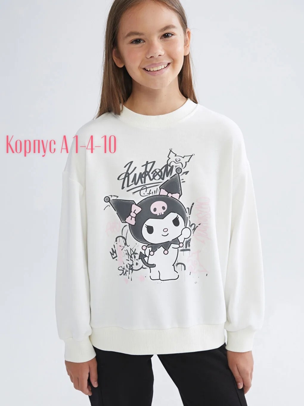 свитшот с круглым вырезом,свитшот lc waikiki,свитшот для девочки,толстовки свитшот,свитшот