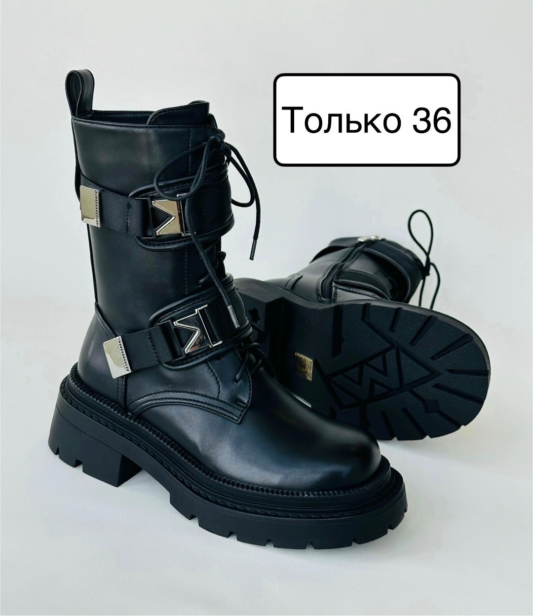 женские ботинки,модные ботинки,белые ботинки,ботинки женские белые,массивные ботинки