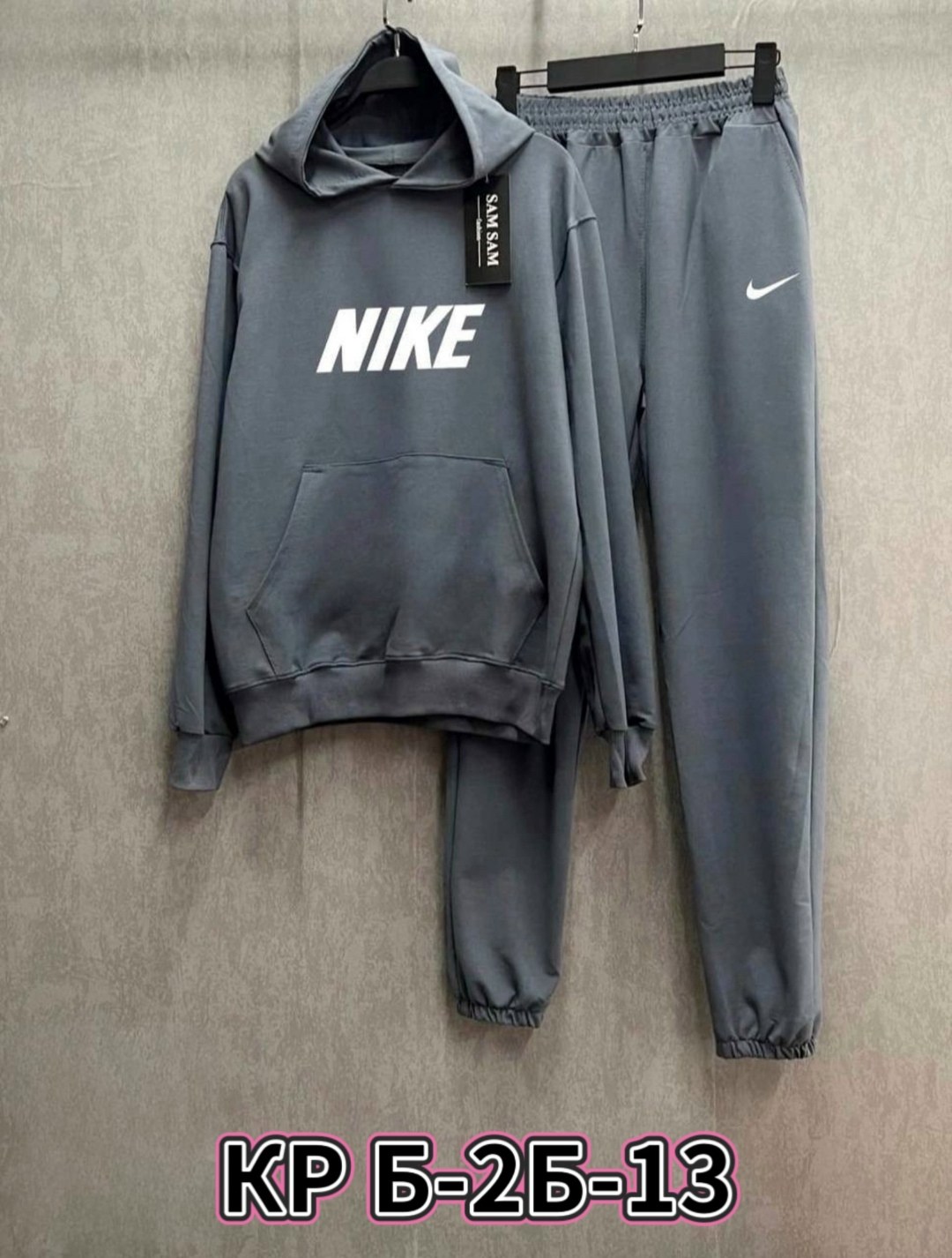 спортивный костюм nike,костюм спортивный мужской nike,спортивный костюм для мужчин,спортивные костюм,костюм nike