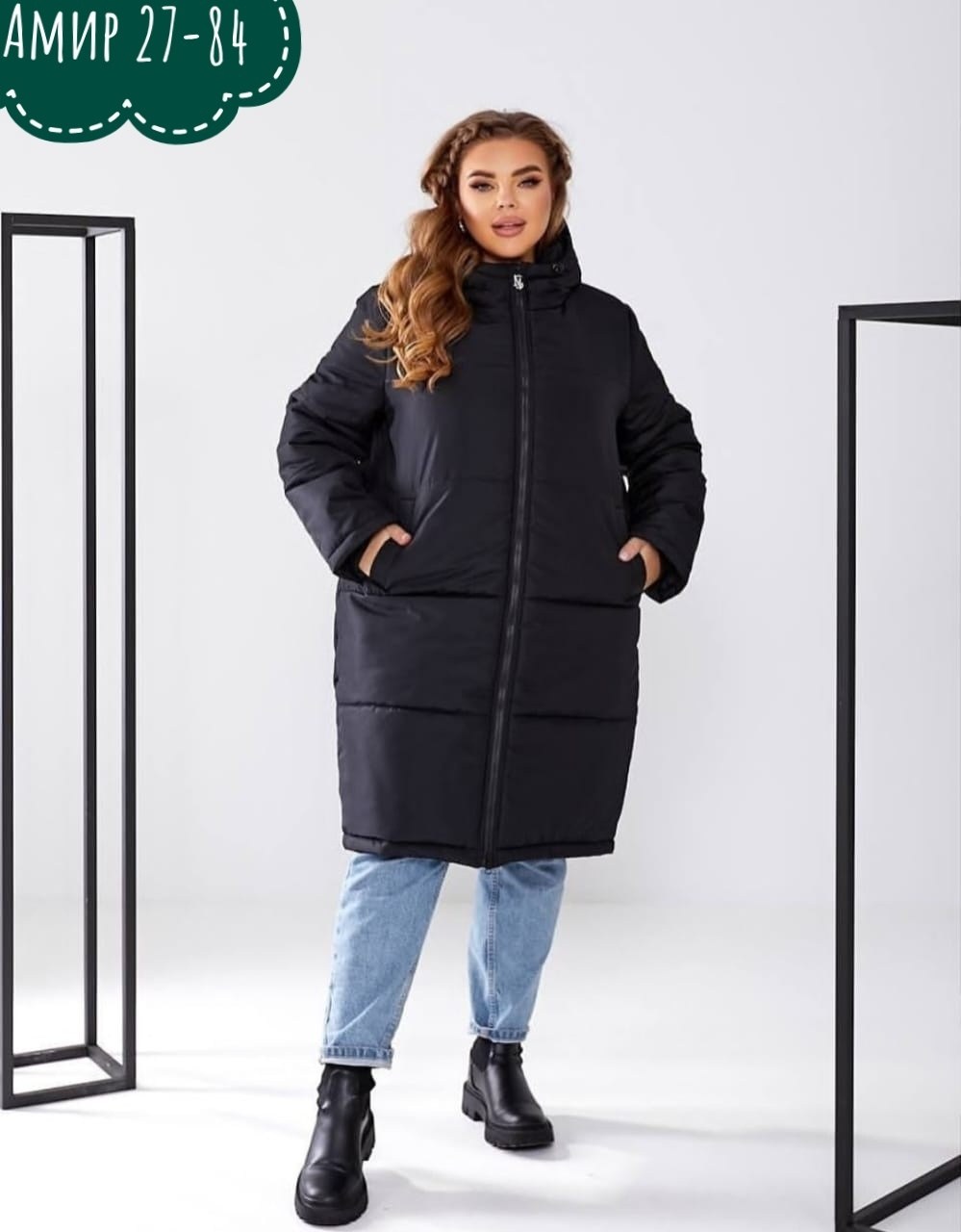 пальто пуховик женский зимний,женская куртка большого размера,женский зимний пуховик,куртка женская,куртка женская зимняя