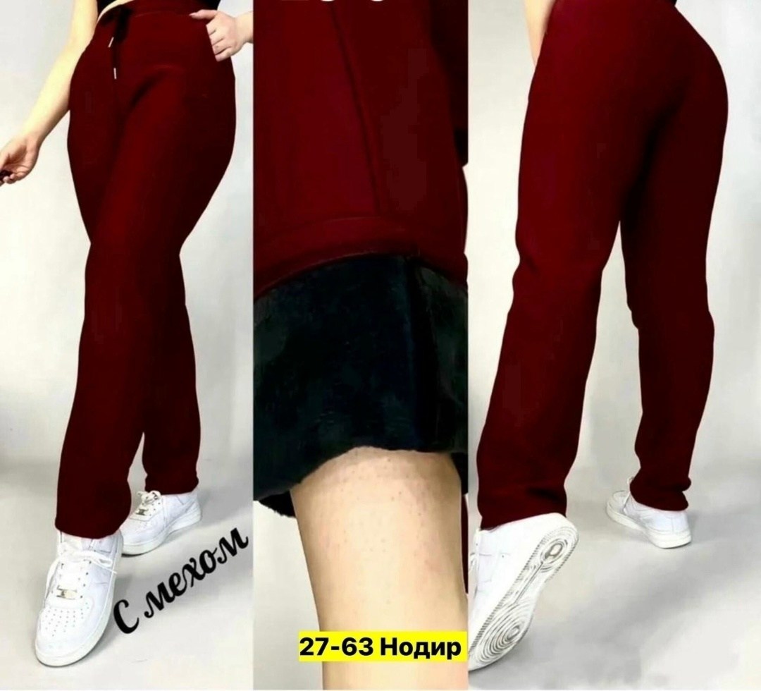 брюки бриджи капри,брюки женские,спортивные брюки,брюки женские зимние,брюки бриджи