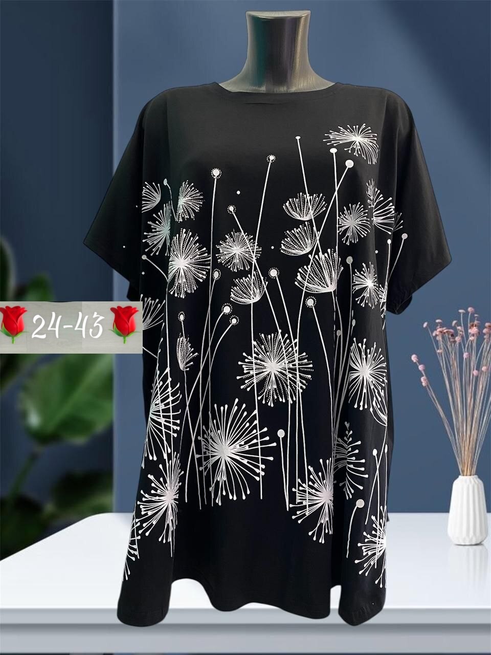 футболки женские больших размеров,женская футболка,женская кофта,туника нарядная,одежда женская