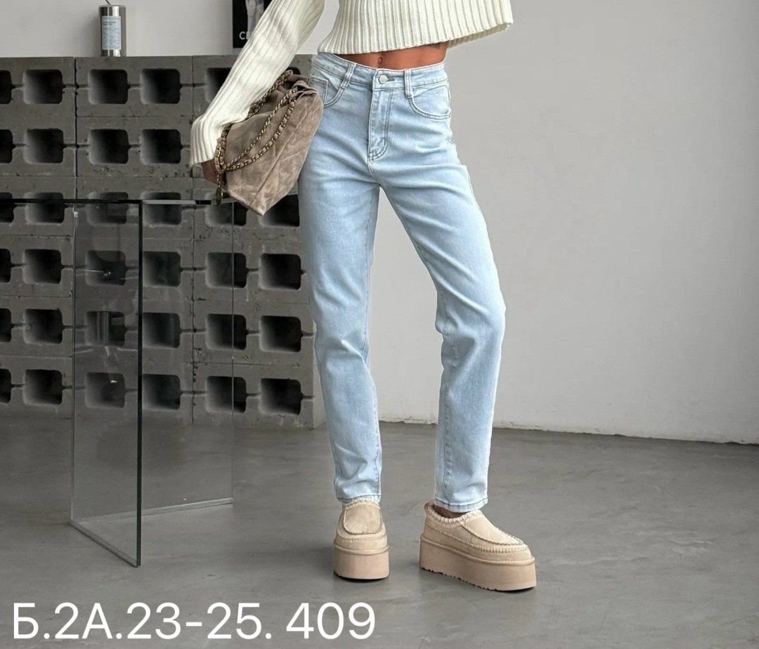 женские джинсы,джинсы мом,джинсы бананы,джинсы мом женские,джинсы-бананы женские