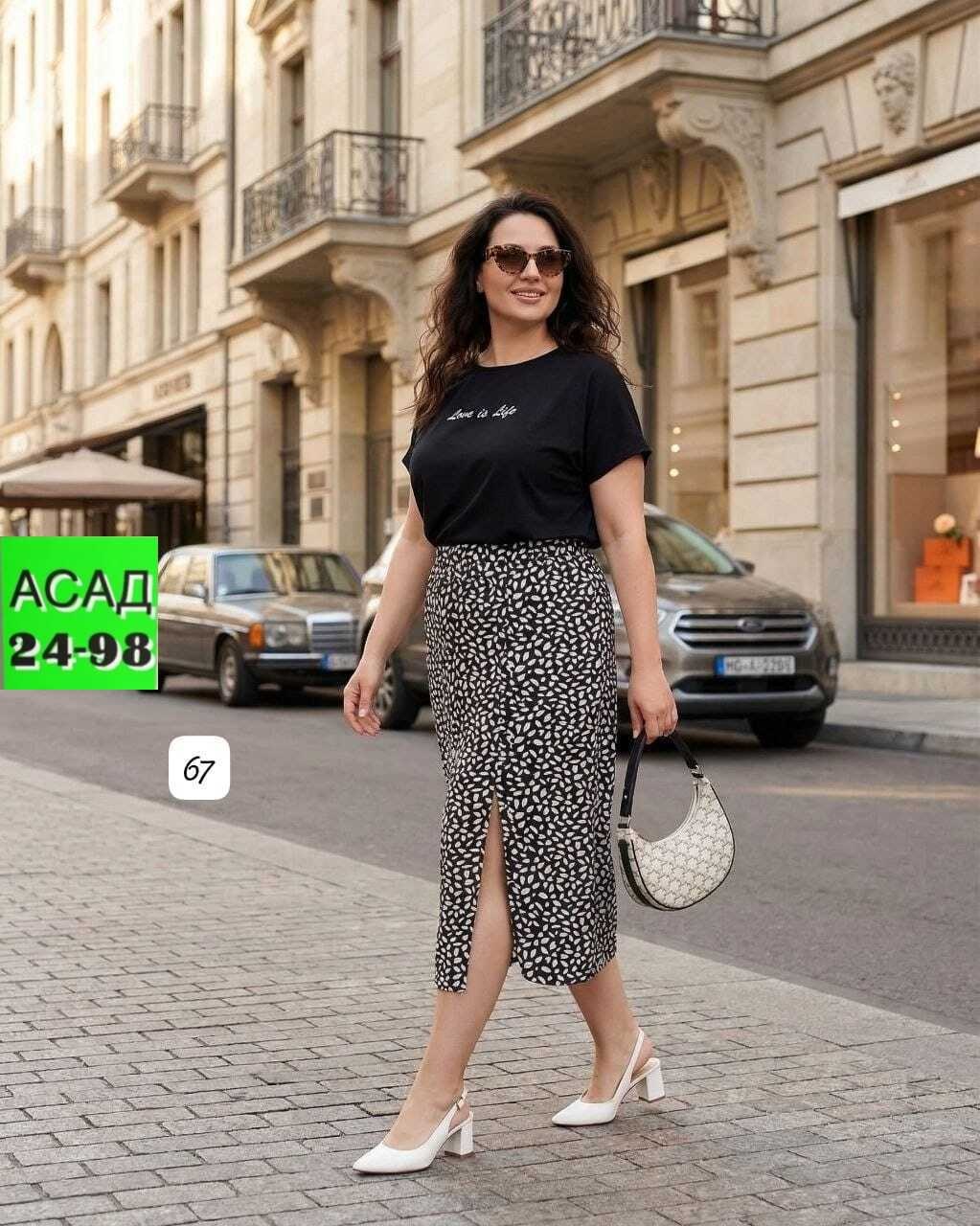 юбка,юбка для полных,юбка женская,юбка стильная,юбка женская миди