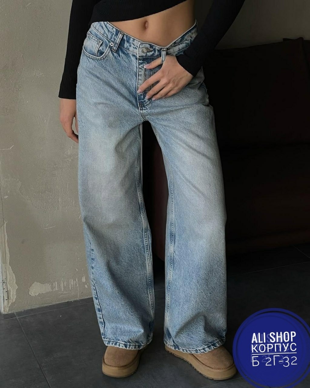 женские джинсы,брюки джинсы,джинсы стрейч женские,женские широкие джинсы,широкие джинсы
