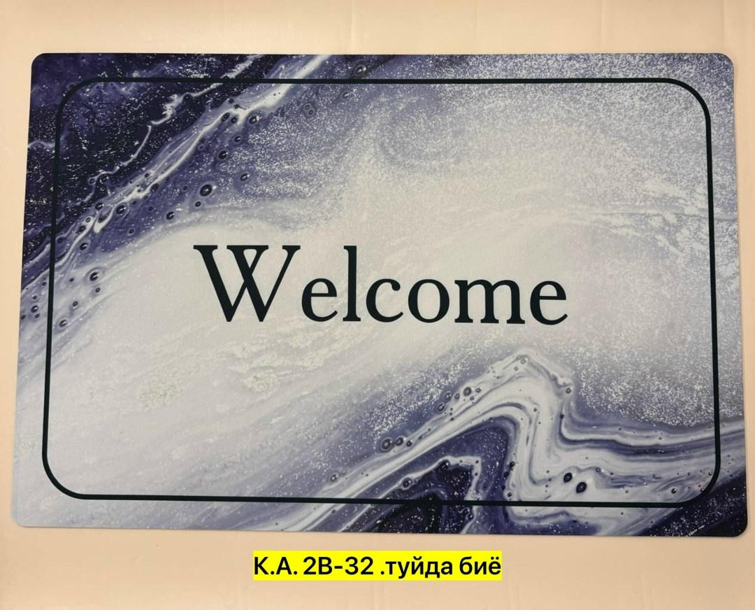 коврик,коврик напольный,коврик быстросохнущий,коврик для ванную,коврик для дома