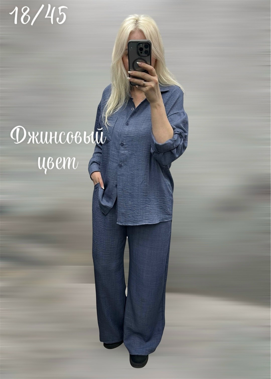 костюм женский брючный,женские костюмы,костюм двойка женская,костюм женский летний брючный,костюм с брюками