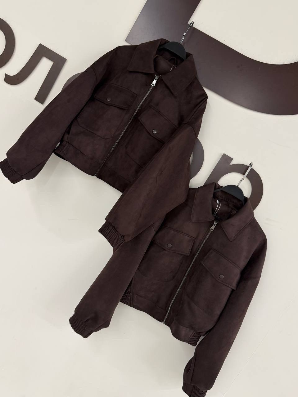 замшевая куртка,замшевая куртка бомбер осенняя оверсайз bliss luxury,коричневая куртка,вельветовая куртка,короткие куртки