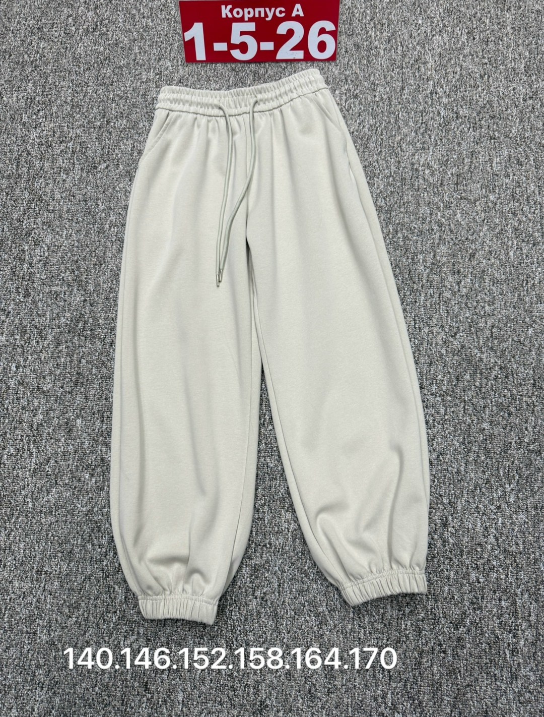 спортивные штаны на флисе,спортивные штаны на флисе джоггеры утепленные,штаны джоггеры на флисе,брюки спортивные,cпортивные штаны женские