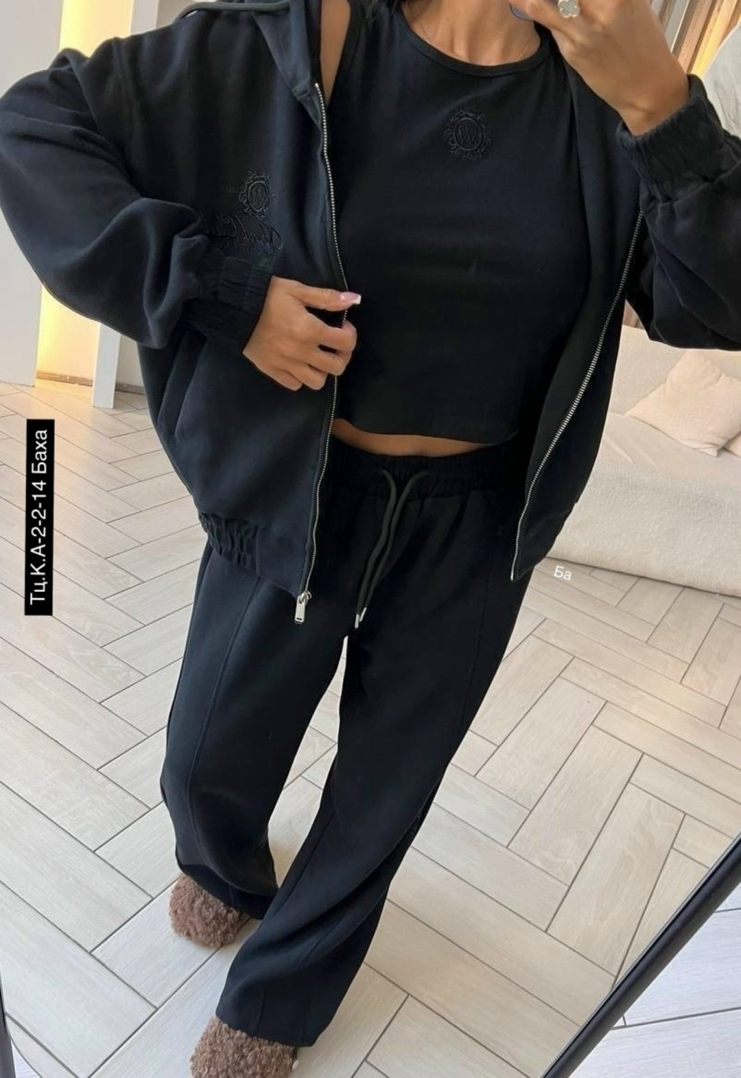 женские спортивные костюмы,спортивный костюм тройка женский,костюм тройка женский,спортивные костюм,женский костюм