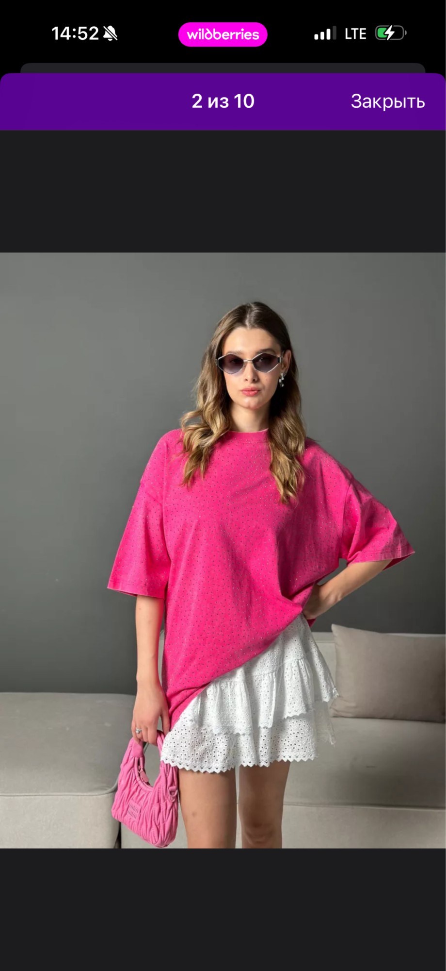 футболка варенка оверсайз розовая,футболка оверсайз варенка,футболка женская оверсайз варенка,женская футболка,футболка варенка