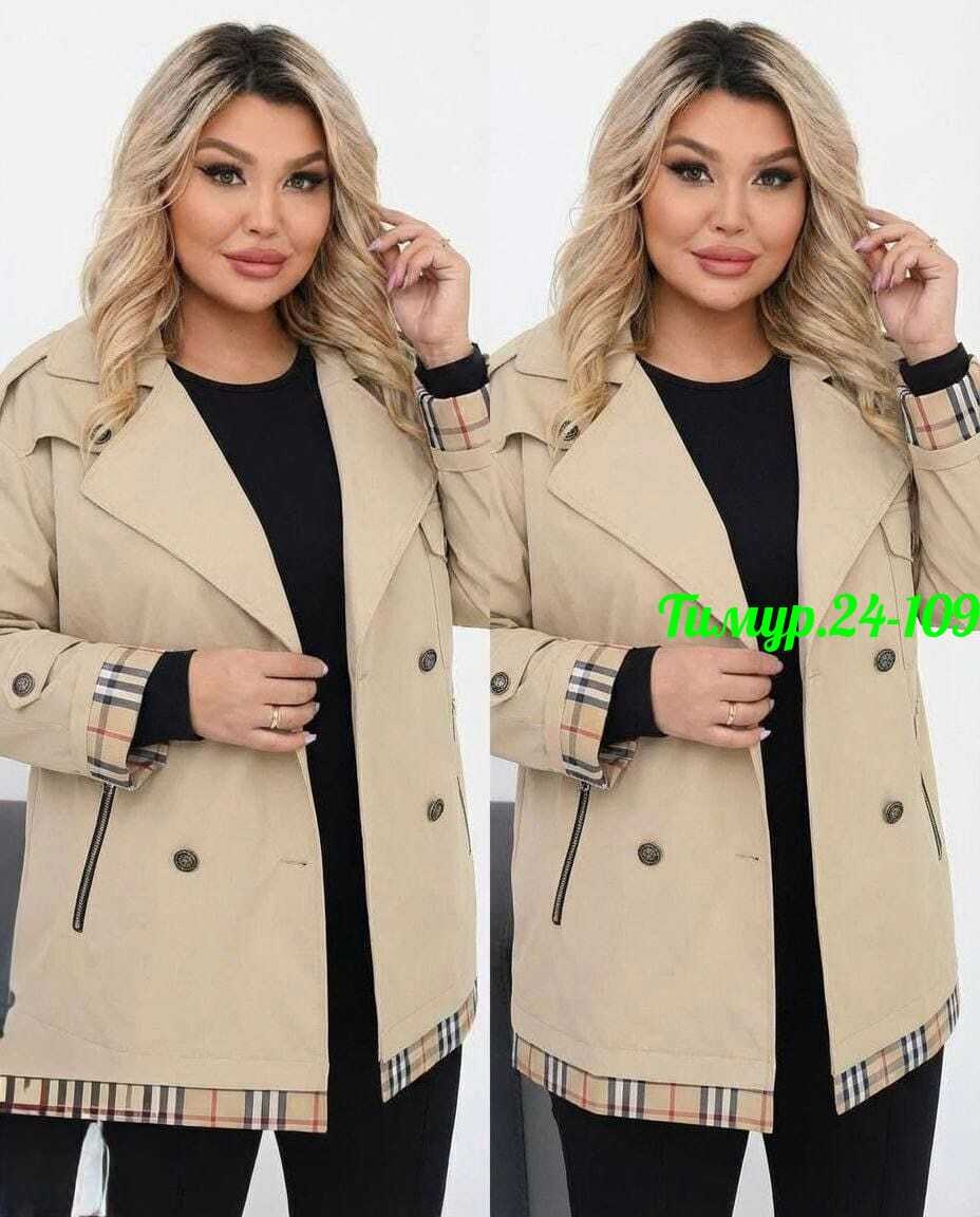 куртка женская,куртка женская демисезонная,демисезонная куртка,женская верхняя одежда больших размеров,легкая куртка