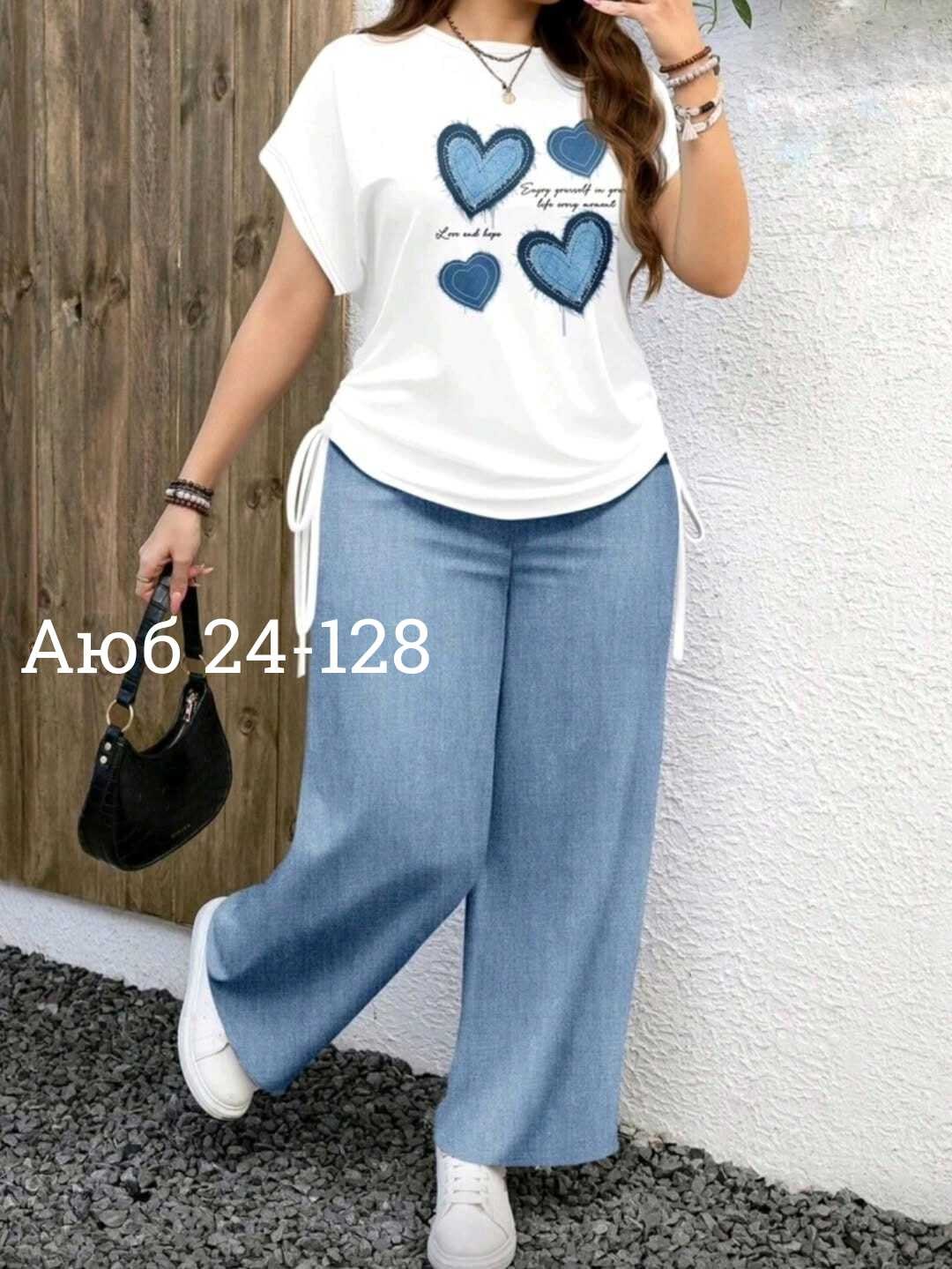 женские костюмы больших размеров,женский костюм двойка,костюм двойка,женские костюмы,летние костюмы