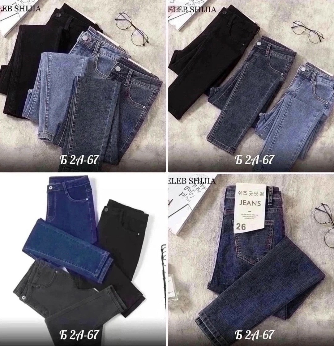 джинсы мом,женские джинсы,джинсы,джинсы мом женские,джинсы бананы женские