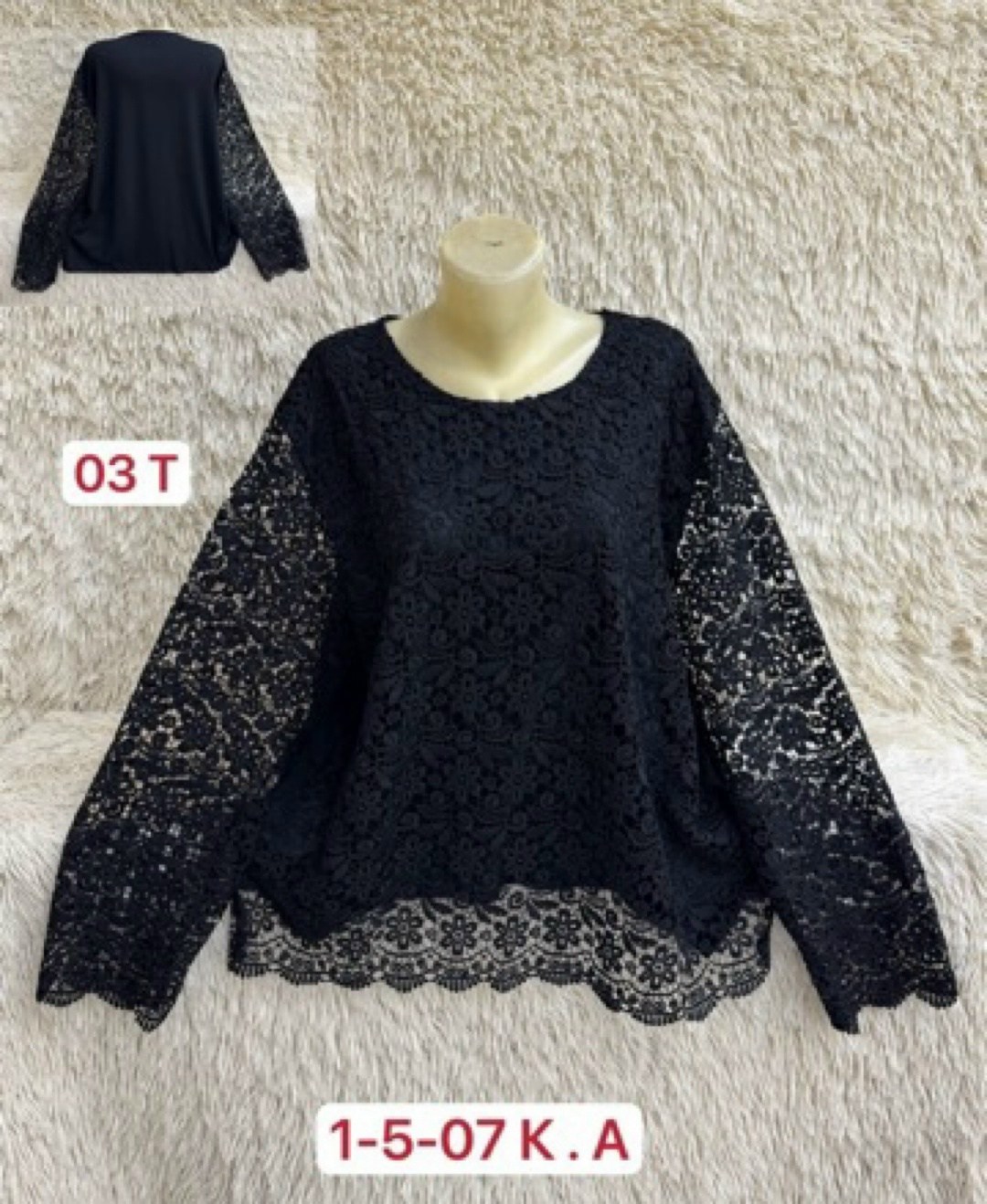 женская кофта,блузка кружева,кофта хлопок,блузка кофта,блузка женская
