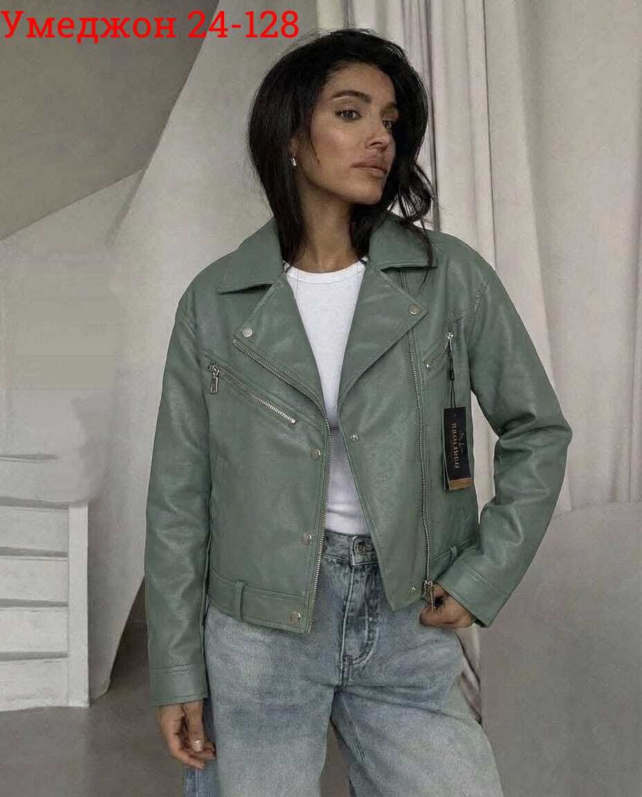 кожаная куртка косуха,косуха куртка кожаная оверсайз chauzi,куртка косуха,кожаная куртка,женская косуха