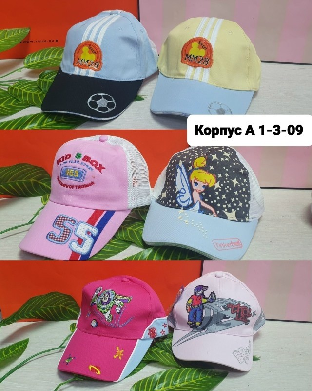 кепки хб детские,кепка для девочек,детская бейсболка,бейсболка для девочек,кепка детская