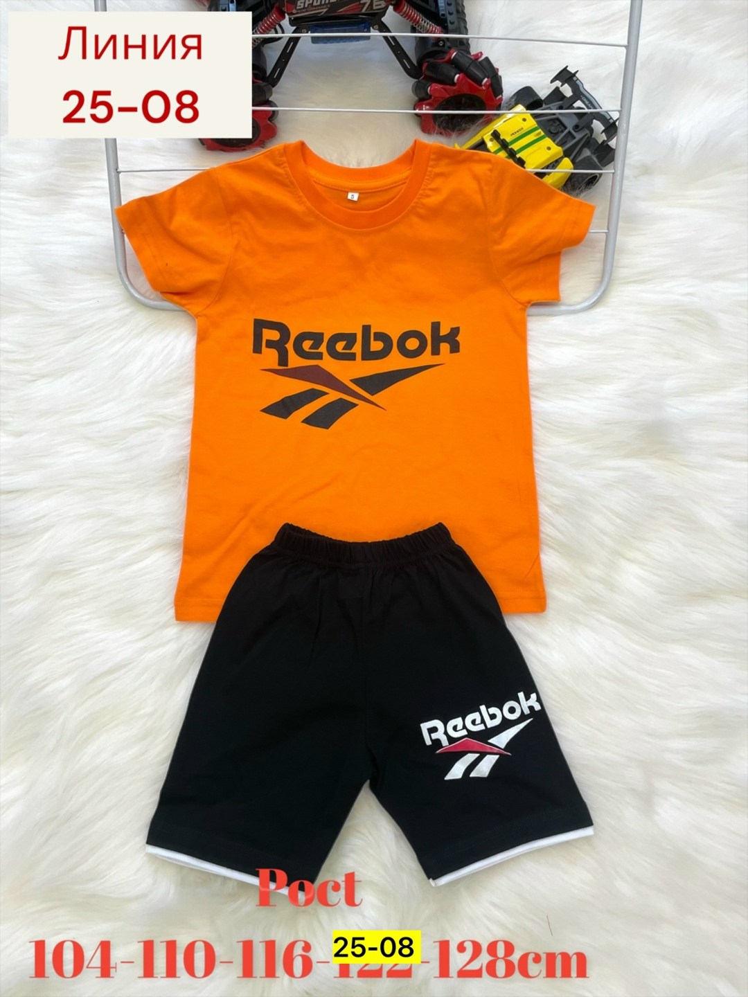 костюм летний для мальчика,детские костюмы,костюм детский,комплект одежды для мальчика,костюм для мальчика