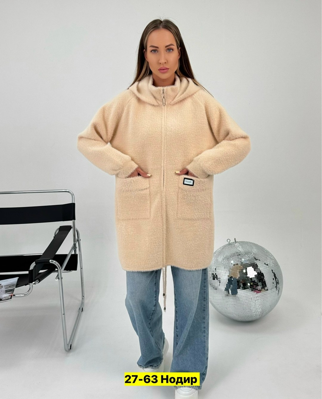 кардиган альпака,кардиган женский,кардиган,кардиган женский серый,кардиган пушистый с альпакой кофта теплая на замке