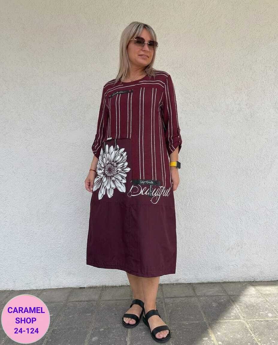 платье,женское платье,нарядное платье,женское платье больших размеров,платье