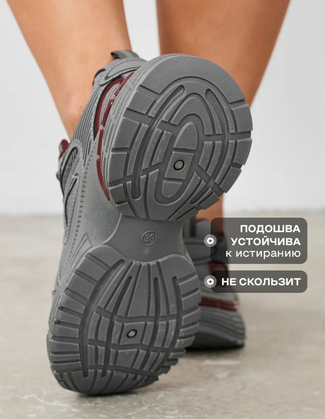 кроссовки женскиe,,повседневные кроссовки,кроссовки для женщин,спортивные кроссовки