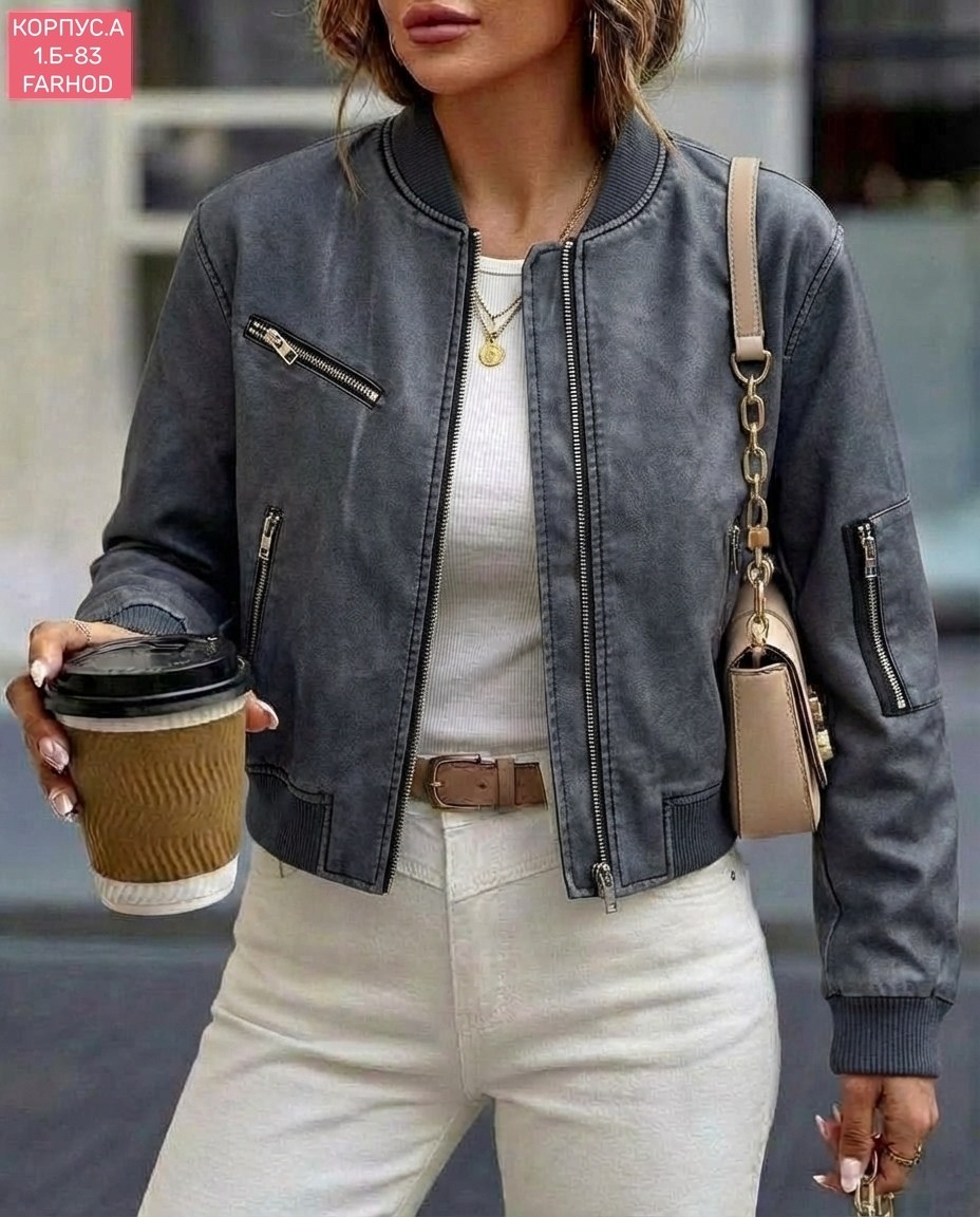 куртка бомбер женская,куртка женская,кожаная куртка,куртка бомбер,кожаная куртка бомбер женская