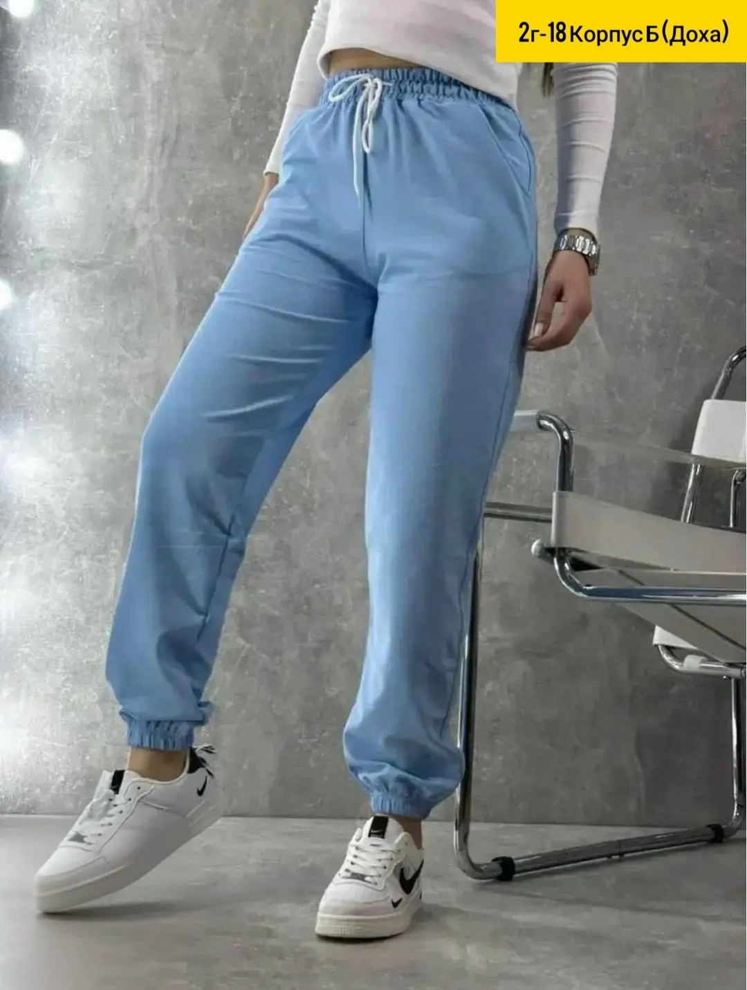 брюки спортивные,брюки штаны,брюки для девочки на флисе,спортивные штаны,штаны