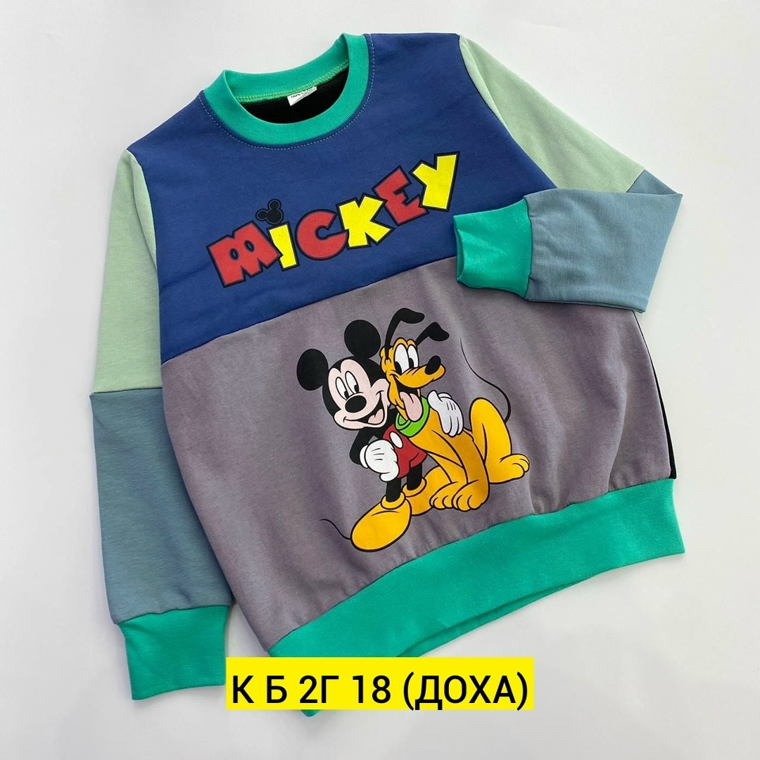 лонгслив для мальчика,свитшот для мальчиков детский,джемпер для мальчика,кофта для мальчика,свитшот для подростков