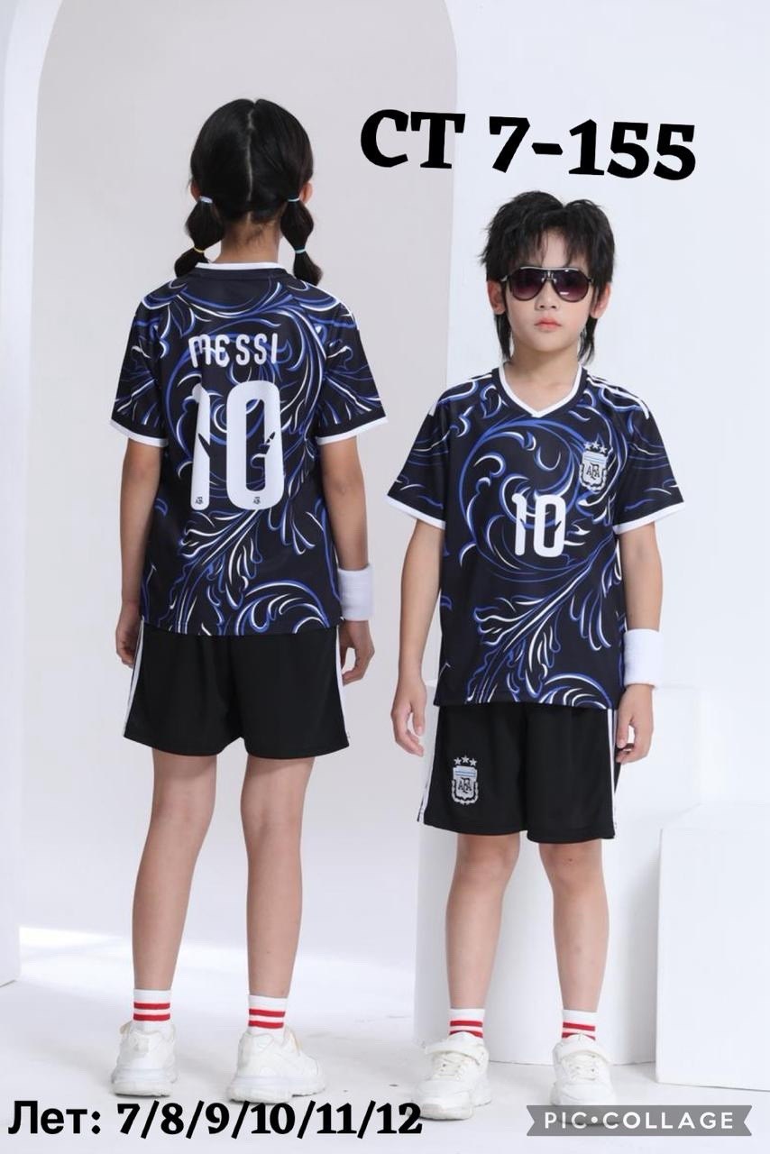 футбольная форма комплект,футбольная форма детская,футбольная форма pеал мадрид,футбольная форма,футбольная форма реал