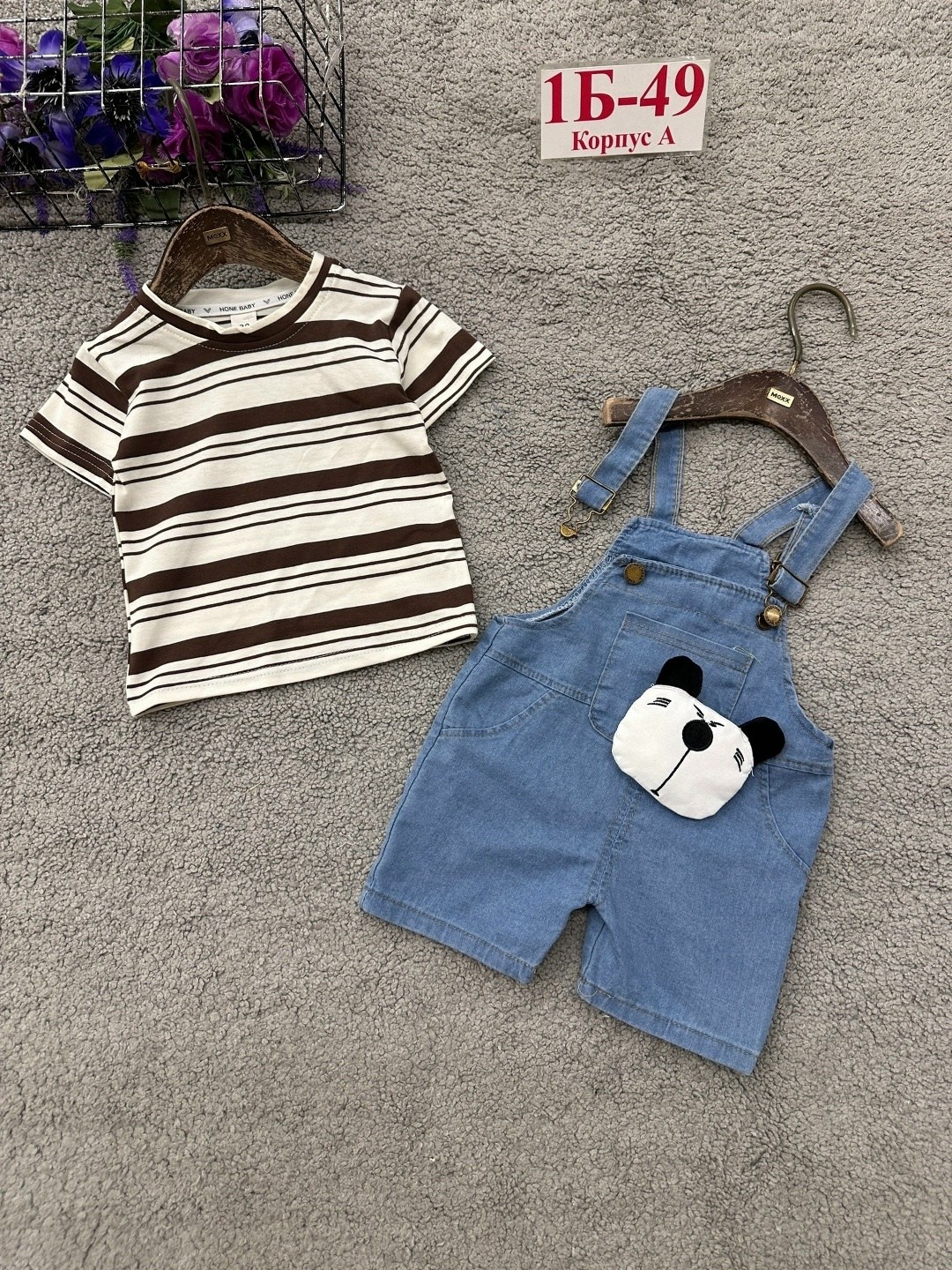 комплект одежды для мальчика,одежда для мальчика,детский костюм,одежда для малыша,детские костюмы