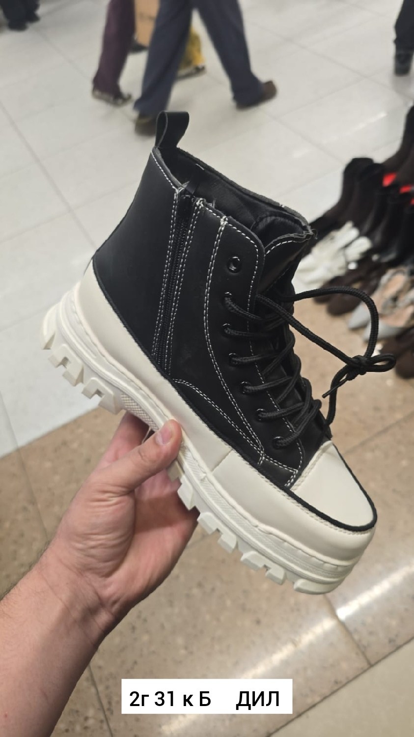 ,ботинки,женские ботинки, ботинки,женские