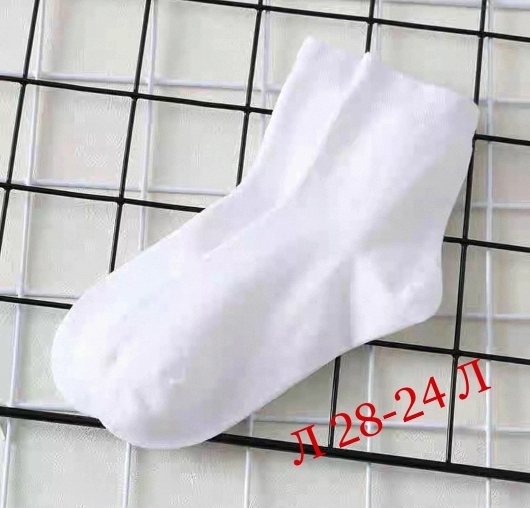 носки женские белые amigobs,белые носки женские,детские белые носки,носки хлопковые,носки женские