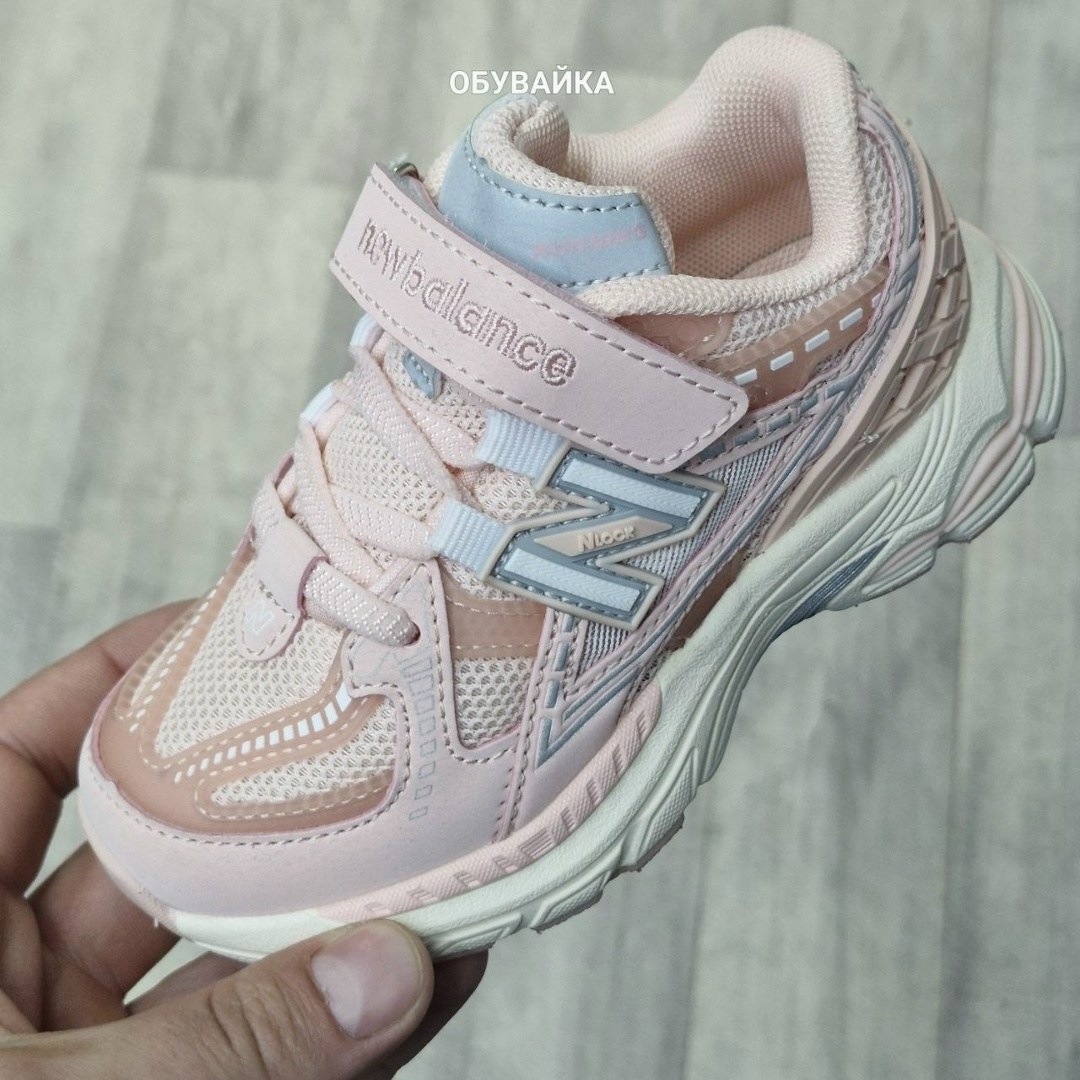 кроссовки new balance,кроссовки,кроссовки new balance детские,new balance 530 кроссовки,кроссовки закрытые