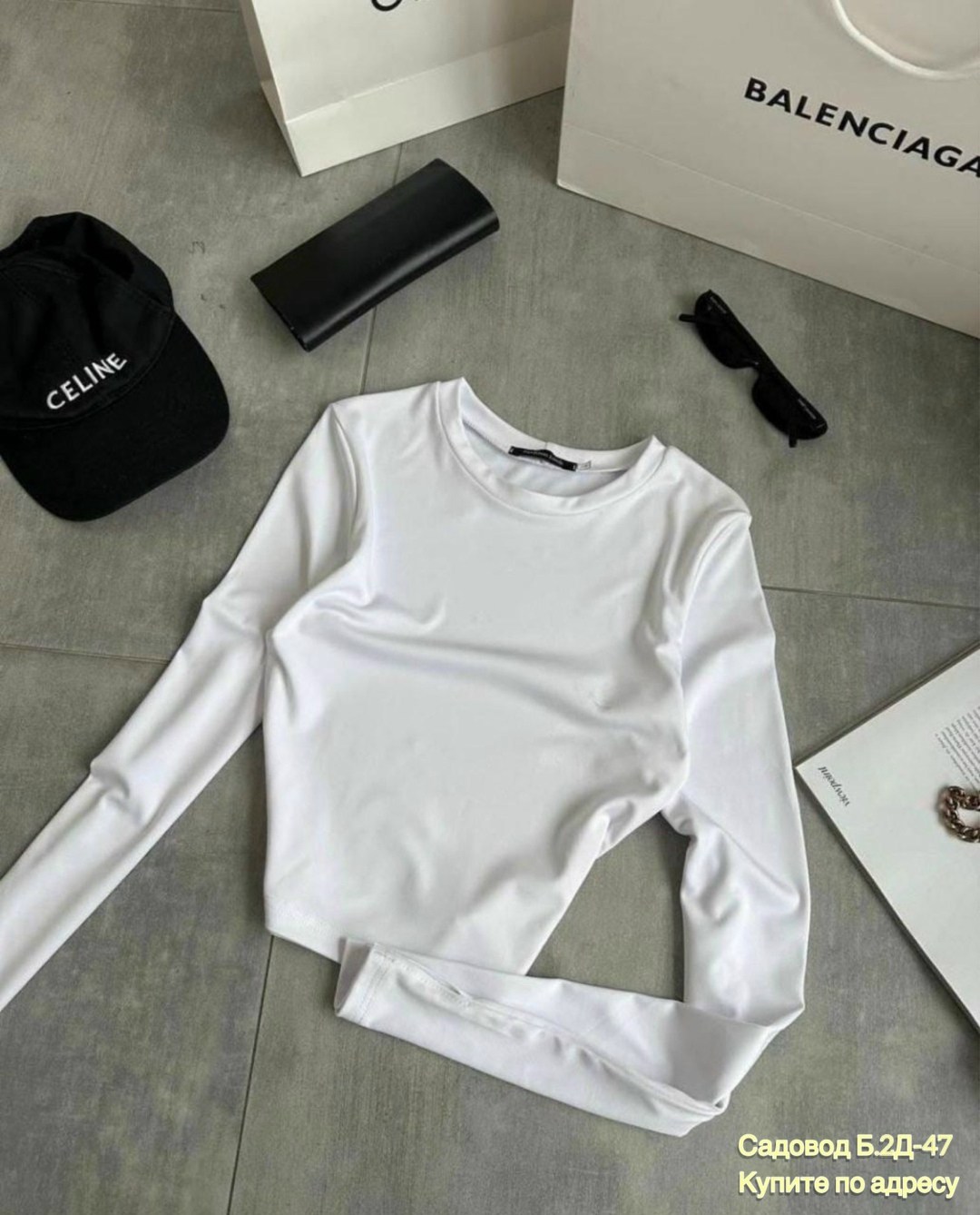 кофта женская,свитшот женская,лонгслив женский,кофта лапша,кофта трикотаж