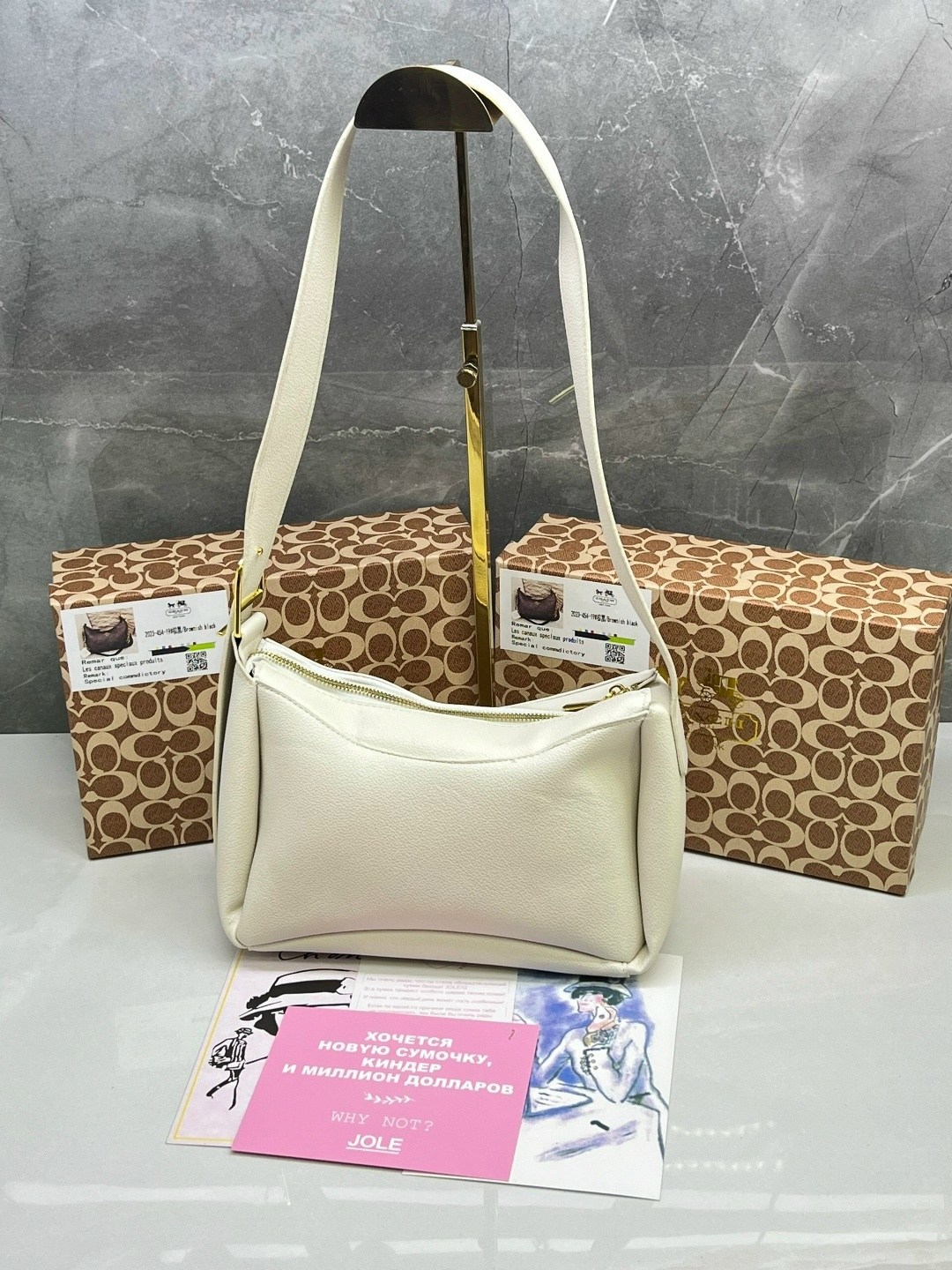 модная сумочка,сумка,стильные сумочки,сумки женская,сумочка