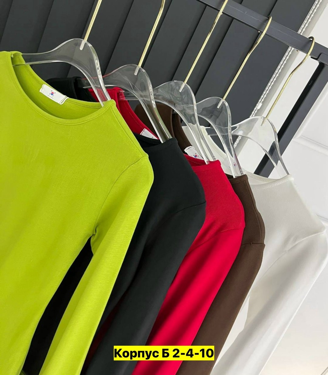 женская кофта,лонгслив женские,базовая кофта,лонгслив modahonka,лонгслив ярко зеленый женский