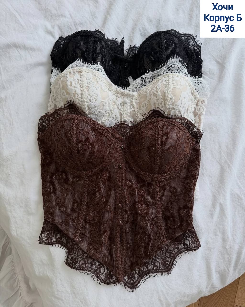 корсет бюстье,кружевной корсет,женский корсет,корсет,бюстье