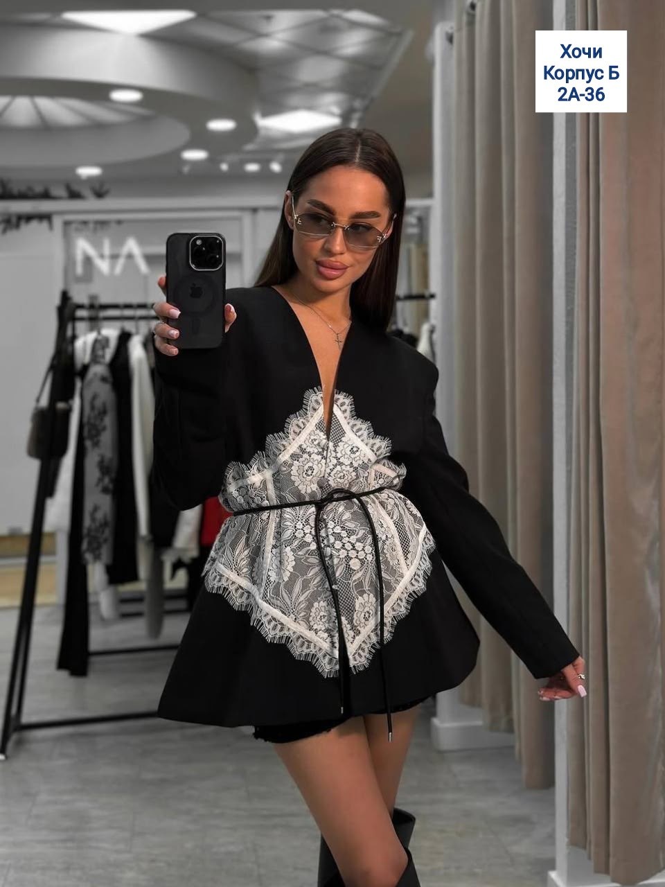 платье пиджак,женской одежды, платье,платье пиджак с кружевом,женские костюмы