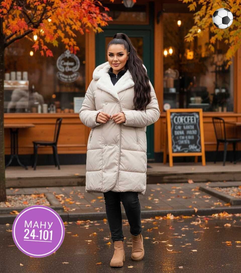 пуховик зимний женский,женская куртка зимняя,пуховик пальто,удлиненная куртка,пальто на синтепоне