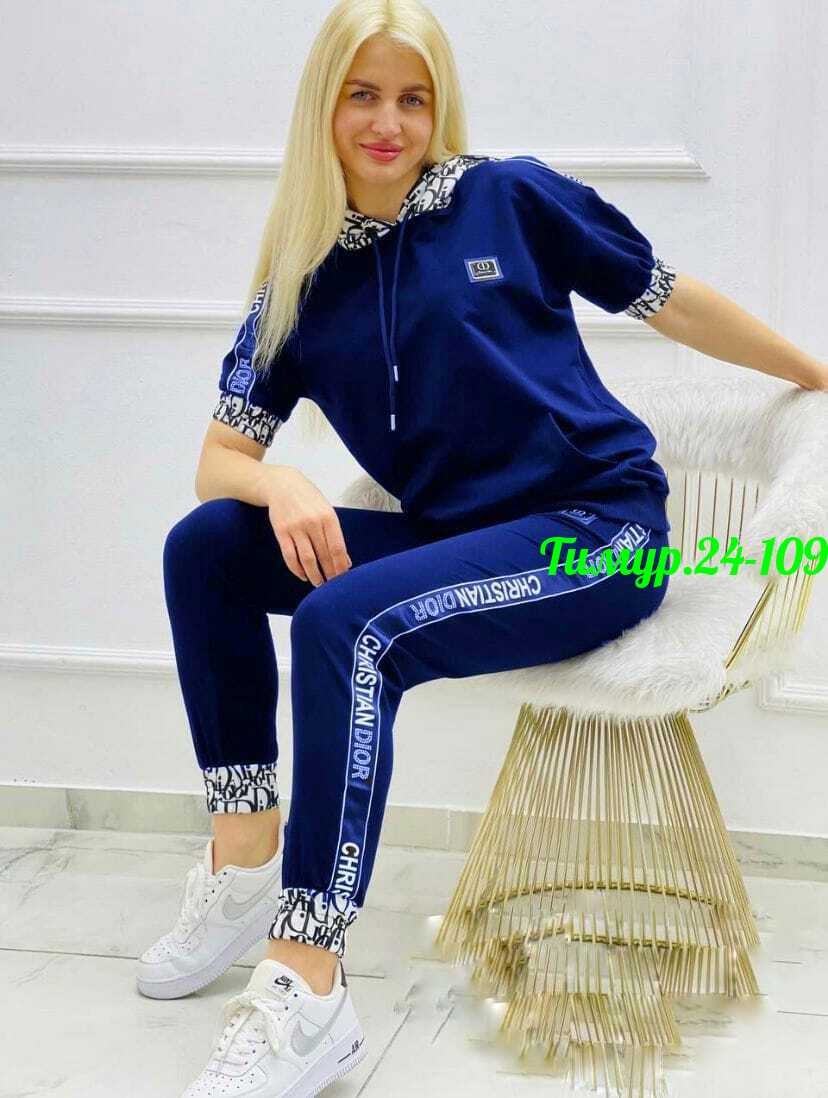 женские костюмы спортивные,костюм спортивные женские костюмы,костюм спорт шик,спортивные костюмы,костюм женский